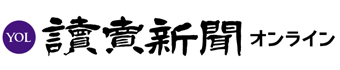 掲載メディア